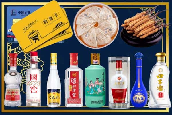 桂林临桂区回收名酒