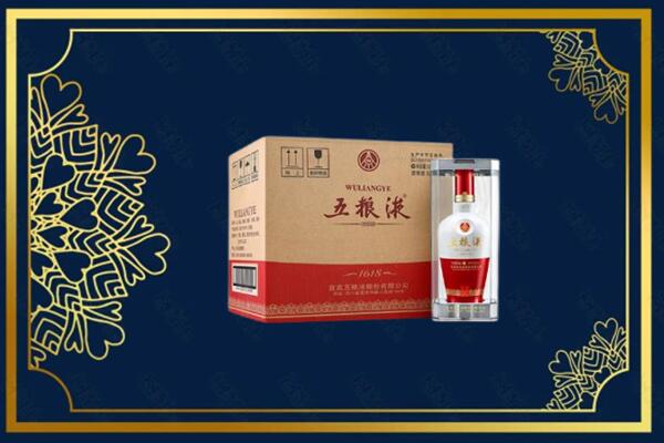 桂林临桂区烟酒回收整件五粮液