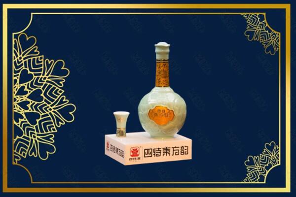 桂林临桂区烟酒回收四特酒